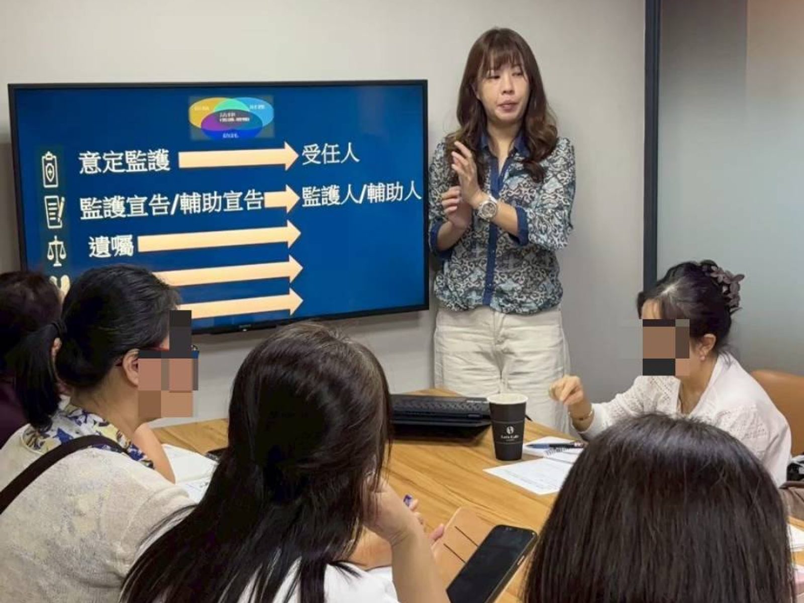 監護宣告與遺囑主題講座現場
