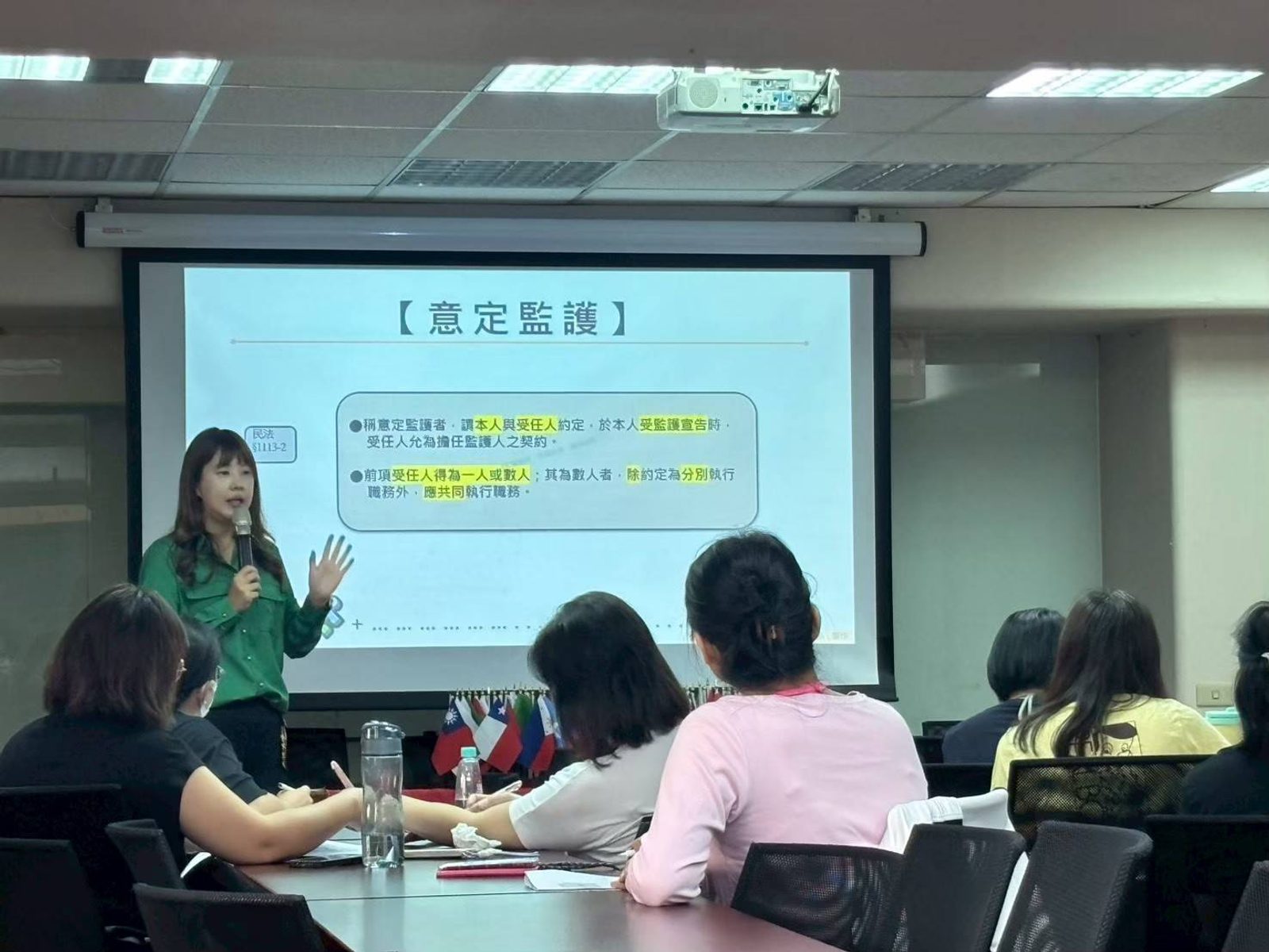 意定監護主題講座現場