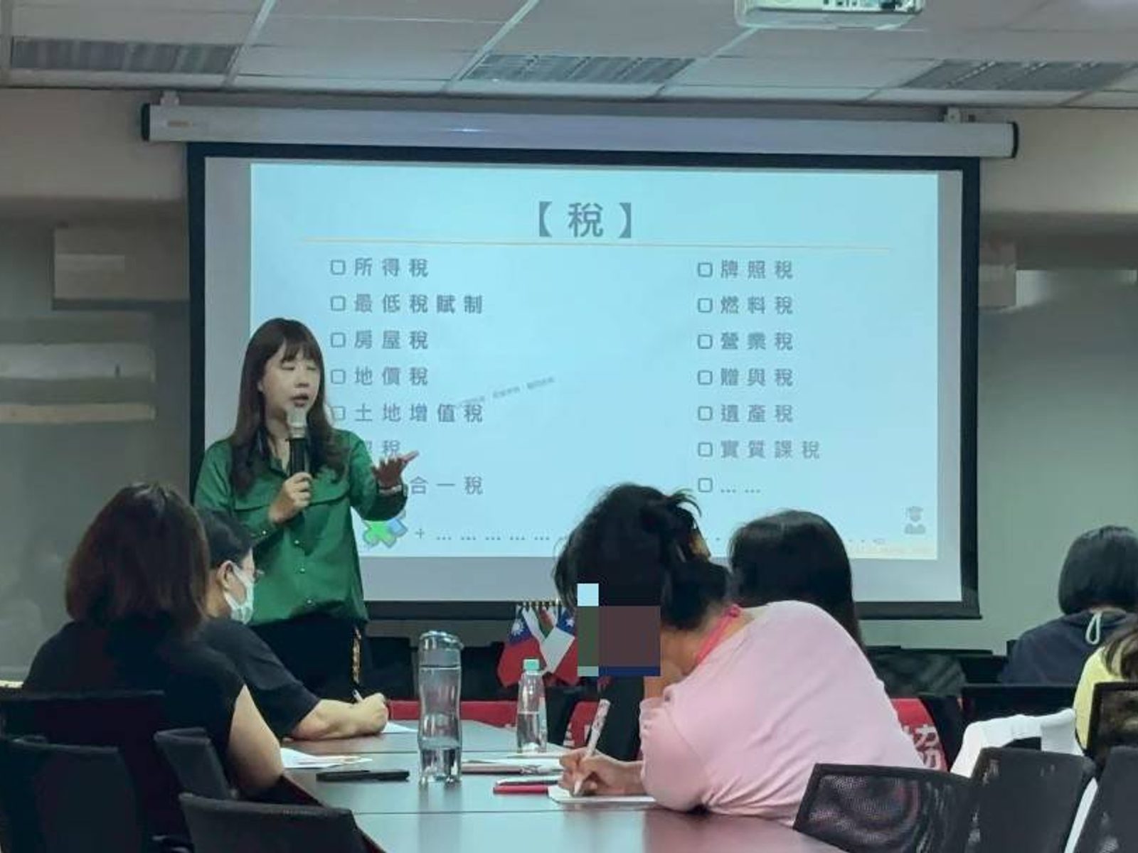 稅務規劃主題講座現場